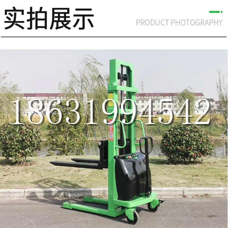 宜君县电动叉车堆高车液压铲车电瓶1吨2吨站驾步行式小型全自动叉车